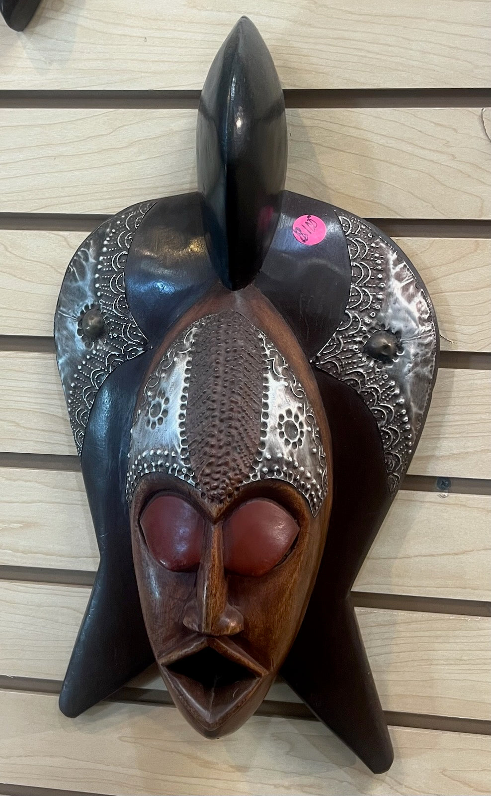 Traditional African Face Mask